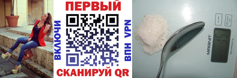 АМФ 97%  Инза 