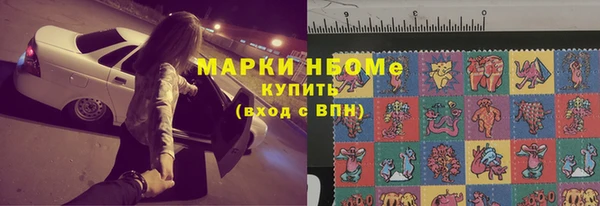 соль ск Липки