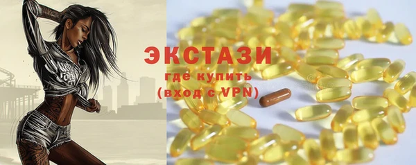 соль ск Липки
