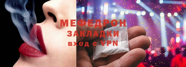 марки nbome Лихославль