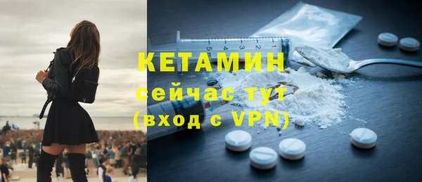 мет Лиски