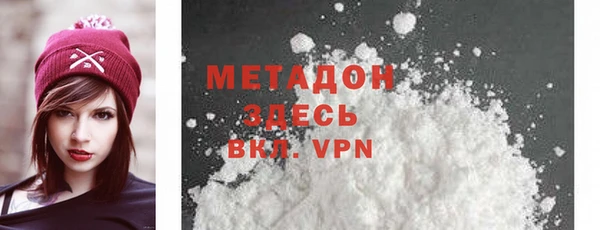 шишки Ладушкин
