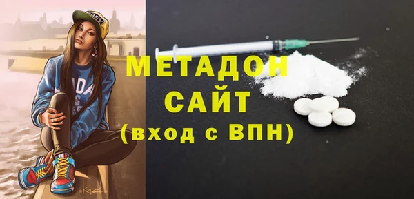 кокаин перу Лагань