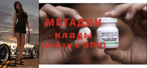 мет Лиски