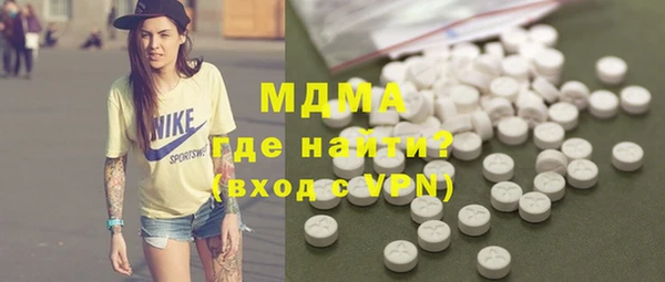 а пвп мука Лабытнанги