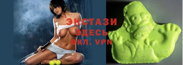 соль ск Липки