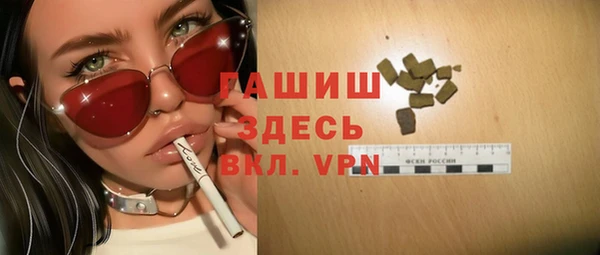 марки nbome Лихославль