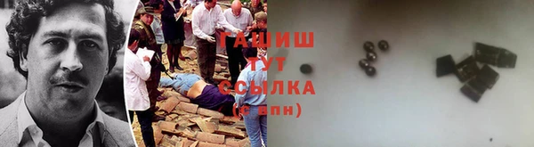 мет Лиски