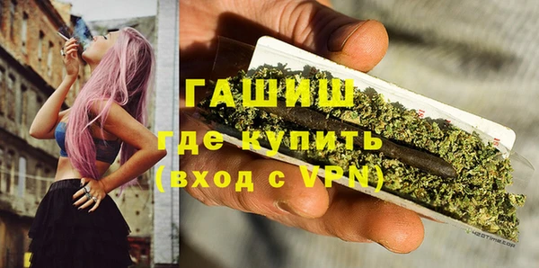 соль ск Липки