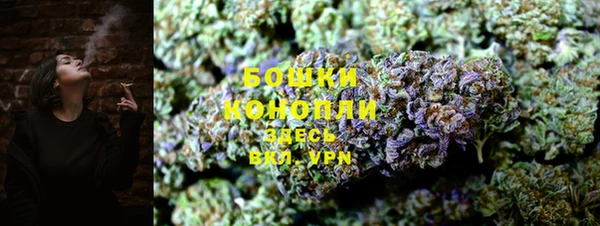марки nbome Лихославль
