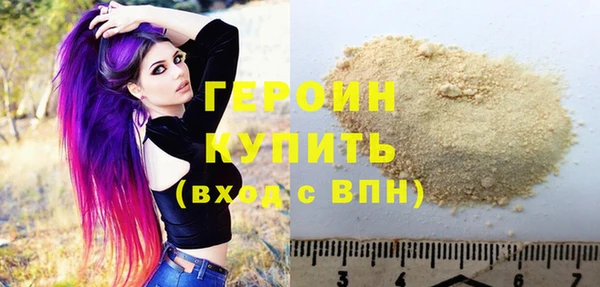 соль ск Липки