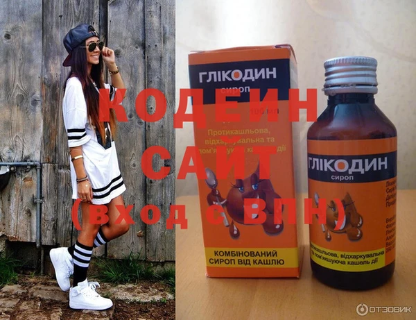 соль ск Липки