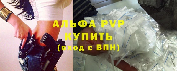 мет Лиски