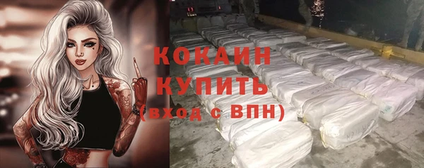 мет Лиски