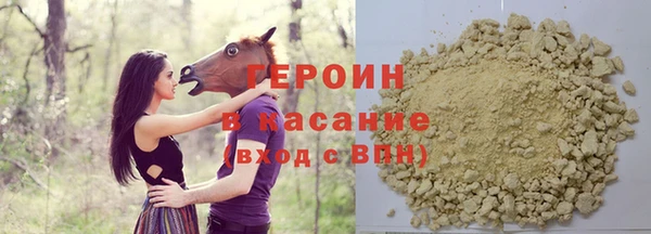 мет Лиски