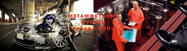 марки nbome Лихославль
