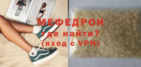 шишки Ладушкин