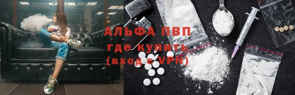 мет Лиски