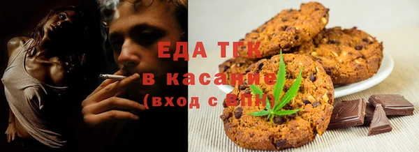 марки nbome Лихославль