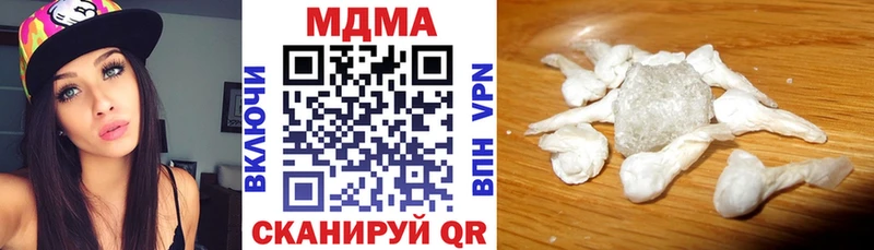 дарк нет формула  Инза  MDMA VHQ 
