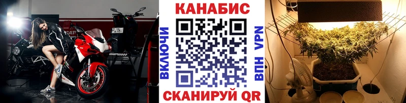 Бошки марихуана тримм  закладка  Инза 